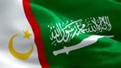 Moro Islamic Flag National 3d Moro Islamic Flag Waving Seamless Loop Animation Moro Islamic Flag ...