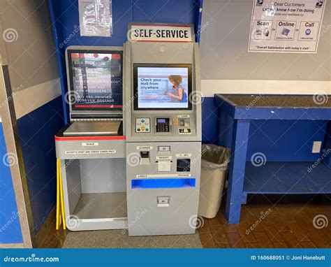 A Self Service Postage Machine in an United States Postal Service, USPS ...