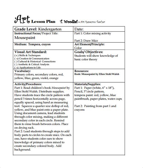 Visual Arts Lesson Plans For Kindergarten