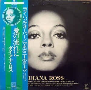 Diana Ross - Diana Ross (1976, Vinyl) | Discogs