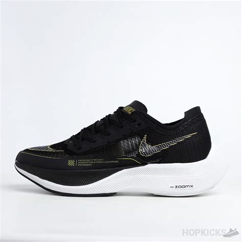 Nike ZoomX Vaporfly Next 2 Black Metallic Gold Coin