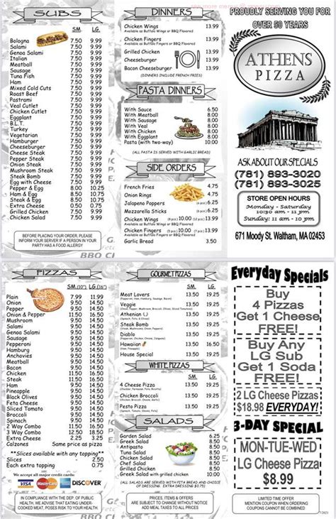 Menu at Athens Pizza pizzeria, Waltham, 671 Moody St