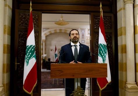 Former Lebanese Prime Minister Saad Hariri Exits Politics | The ...