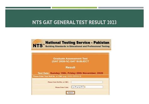 NTS GAT General Test Result 2023-Out nts.org.pk|Graduate Assessment Test Check Online By CNIC