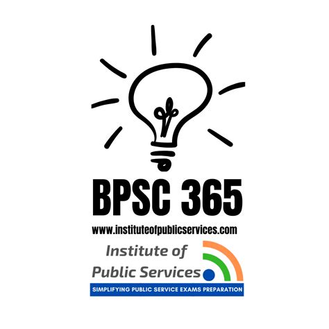 BPSC365 LOGO – Institute of Public Services