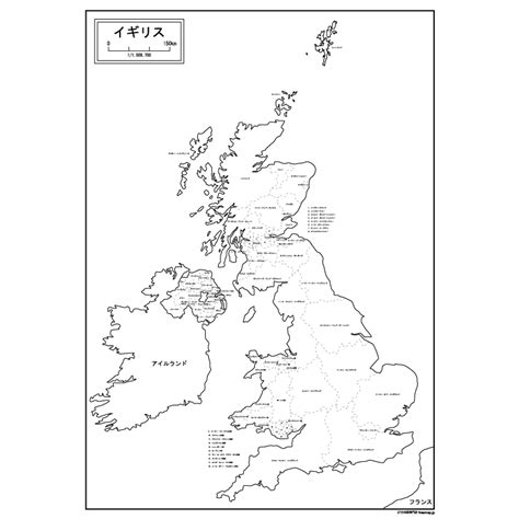 Map of United Kingdom - Blank map speciality shop in Japan