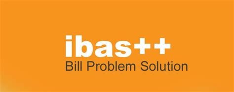 Submit bill problem on ibas++ due to transfer (Solution)