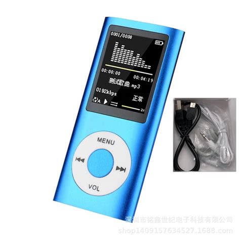 128MB MP3 Player with FM Radio Video & Music Player Voice Recorder ...