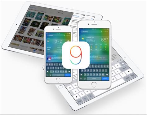 iOS 9 Compatibility & Supported Devices List