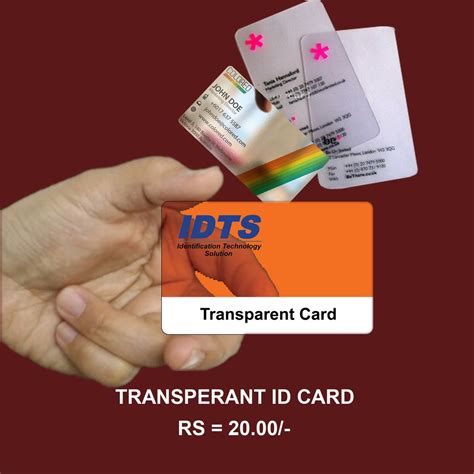 Rectangular PVC ID Card, Weight: 10 G at Rs 10/piece in Chengalpattu | ID: 14602710991