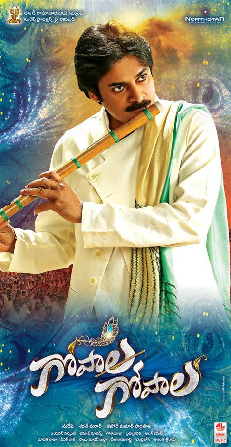 Gopala Gopala (2015)