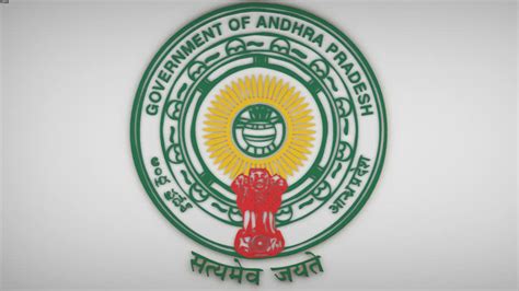 Official Emblem Of Andhra Pradesh | 3D Warehouse