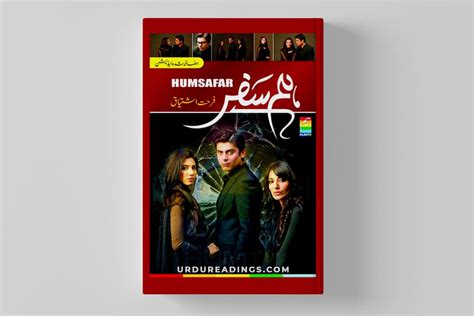 Humsafar Novel By Farhat Ishtiaq PDF Download - Urdu Readings