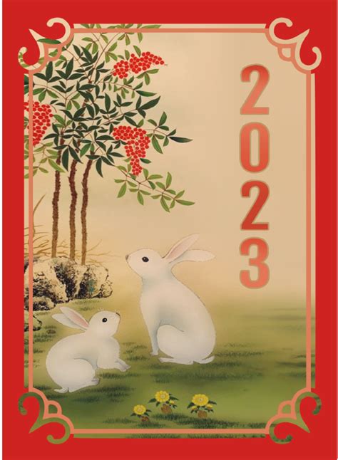 2023 Year of the Water Rabbit – Lighthouse Feng Shui