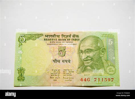 Indian currency five rupee note Reserve Bank Government of India show front side Stock Photo - Alamy