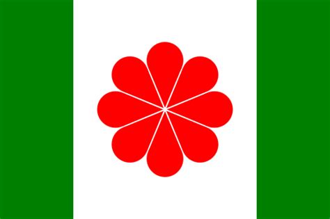 Taiwan independence movement - Wikiwand