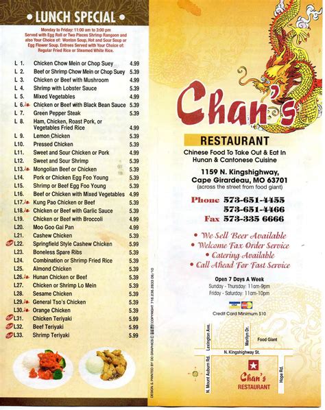 Chan's Restaurant Menu, Menu for Chan's Restaurant, Cape Girardeau ...