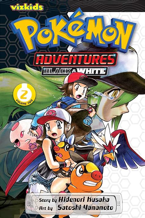 Pokemon Black and White Manga Box Set 2 plandetransformacion.unirioja.es