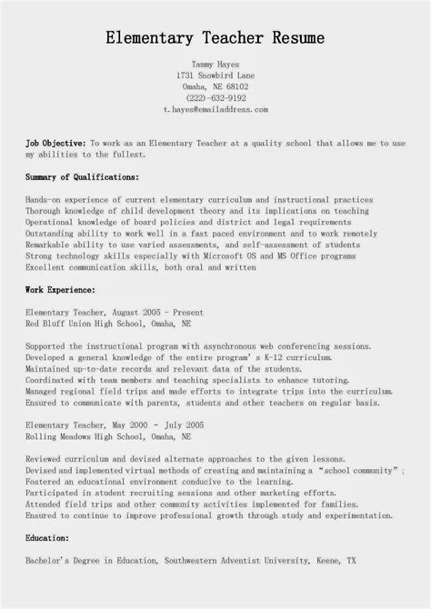 Resume Samples: Elementary Teacher Resume Sample