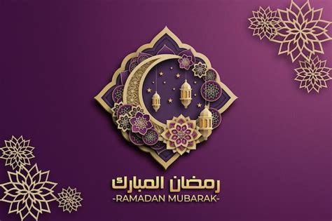 Premium Vector | Ramadan kareem template using 3d papercut elements of islamic lanterns stars ...