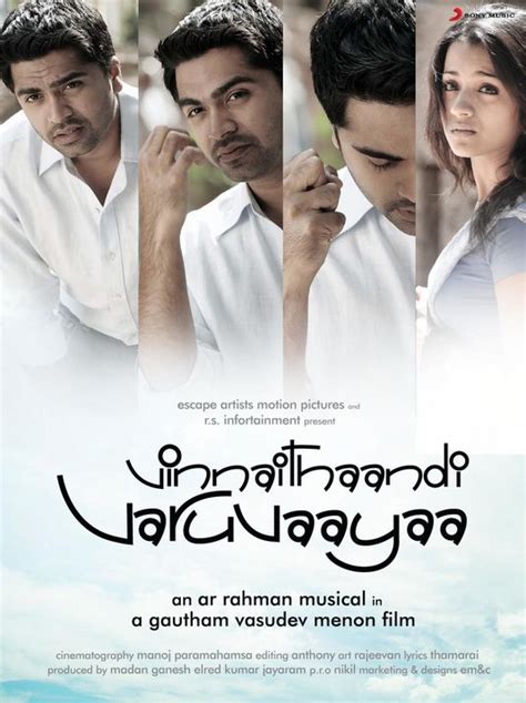 Vinnaithaandi Varuvaayaa Movie Poster - IMP Awards