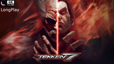 Tekken 7 pc gameplay - powenmind