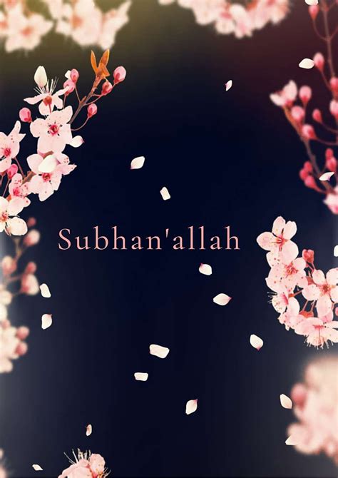 Subhanallah, flower, snowflakes, violet, HD phone wallpaper | Peakpx