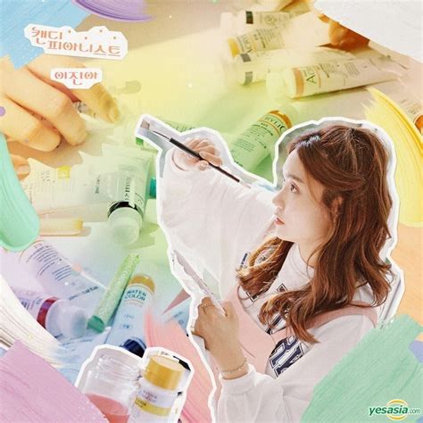 YESASIA: Lee Jin Ah Mini Album - Candy Pianist CD - Lee Jin Ah, Antenna Music (KR) - Korean ...