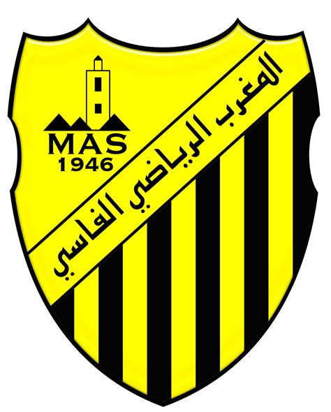 File:MAS-Logo.png - Wikimedia Commons