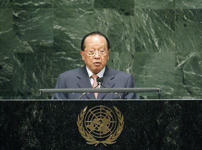 United Nations Photo: Deputy Prime Minister of Cambodia Addresses General Assembly