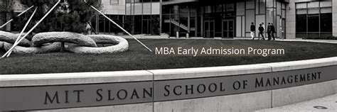 MIT Sloan MBA Early Admission Program- ReachIvy.com