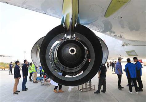 Comac C919 Engine