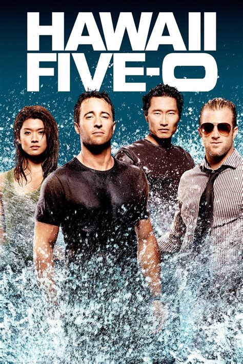 Hawaii Five-0 - DVD PLANET STORE