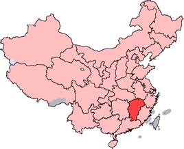 Jiangxi - New World Encyclopedia