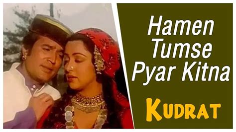 Hume Tumse Pyaar Kitna Lyrics in English | With Translation | - Kudrat