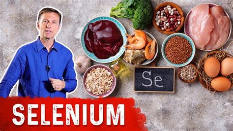 The 8 Selenium Deficiency Symptoms | Sports Health & WellBeing