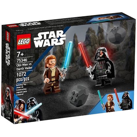 Star Lego, Lego Star Wars, Darth Vader Figure, Lego Military, Lego War ...