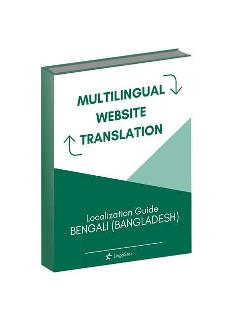 The Bengali Language and the History of its Evolution | LingoStar