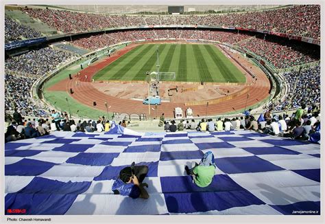 Azadi stadium, tehran iran - Blue Image