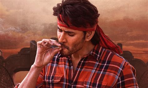 Mahesh Babu-Trivirkam's Guntur Kaaram to be wrapped up on this date ...