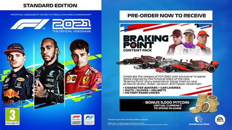 F1 2021 (PS5)