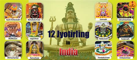 List of 12 jyotirlingas in India - Where are the 12 Shivlings in India?