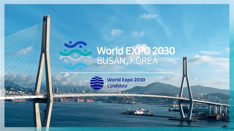 SUB) WORLD EXPO 2030 BUSAN, KOREA - YouTube