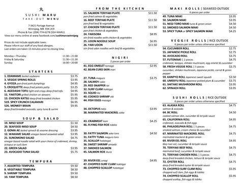 Menu at Sushi Maru restaurant, Winnipeg, Portage Ave #7