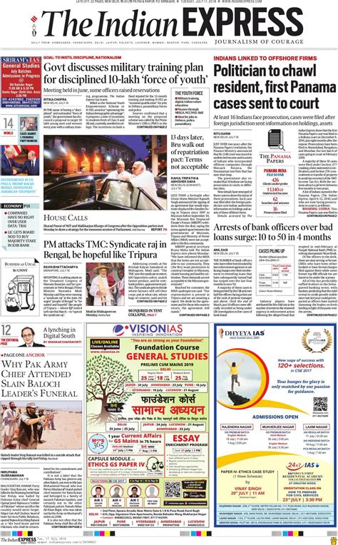 The Indian Express on Twitter: "Good morning. Here's today's front page ...