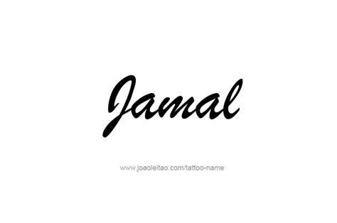 Jamal Name Tattoo Designs