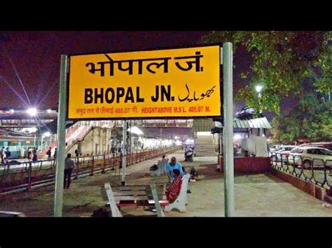 LONGEST TRAIN ANNOUNCEMENT AT BHOPAL JN. - YouTube