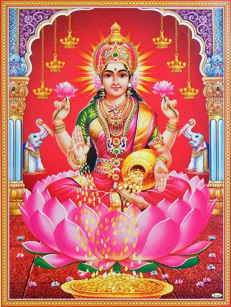 Goddess Lakshmi Poster