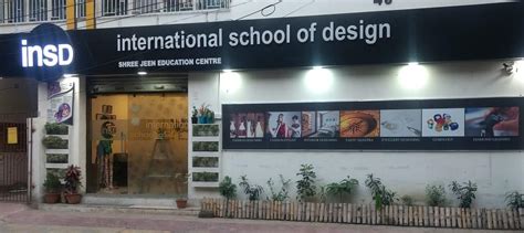 International School of Design, Kolkata: Courses, Fees, Admission ...