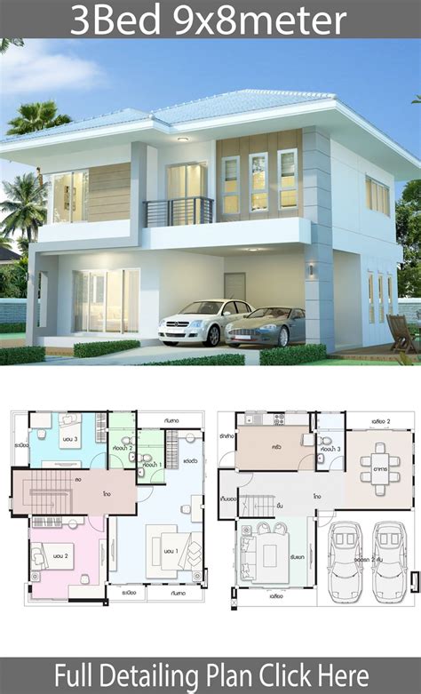 Sims 4 Modern House Floor Plan Home Design Plan 9x8m with 3 Bedrooms in 2020 | Family house ...